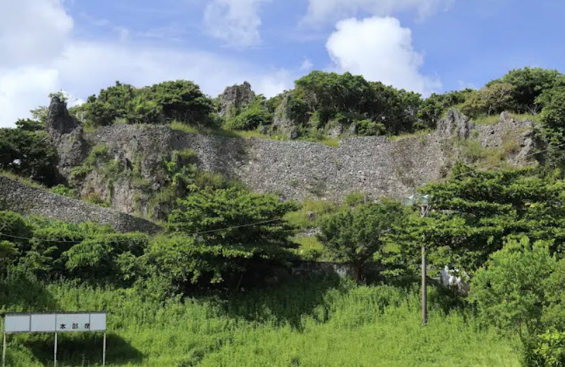 Agena Castle Ruins, Japan